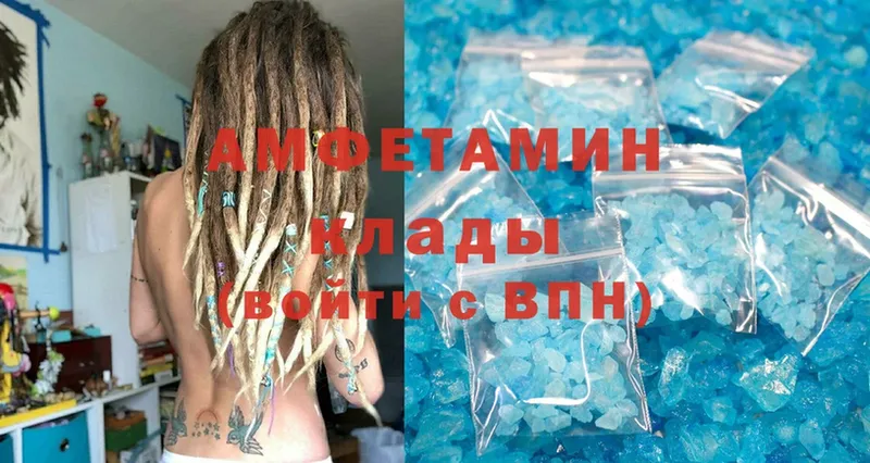 АМФ 97%  Кущёвская 